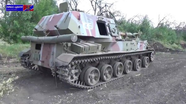 Конец "Мертвой головы"