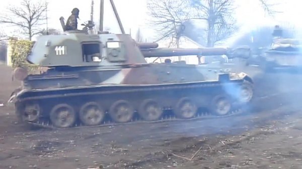 Конец "Мертвой головы"