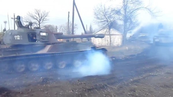 Конец "Мертвой головы"