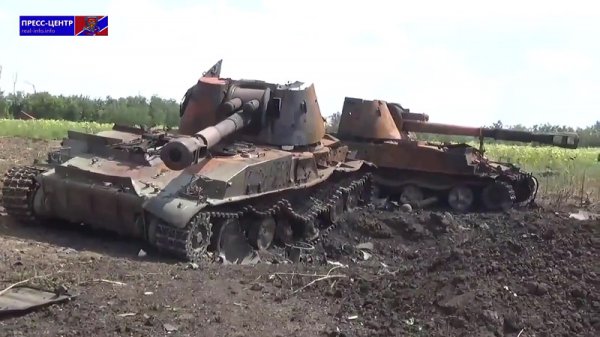 Конец "Мертвой головы"