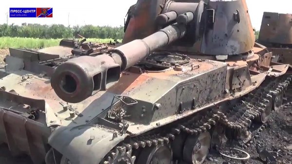 Конец "Мертвой головы"