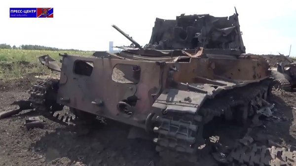 Конец "Мертвой головы"