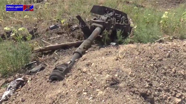 Конец "Мертвой головы"