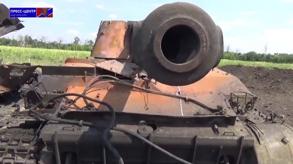 Конец "Мертвой головы"