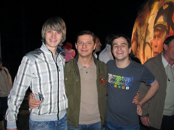 Пророссийский активист 