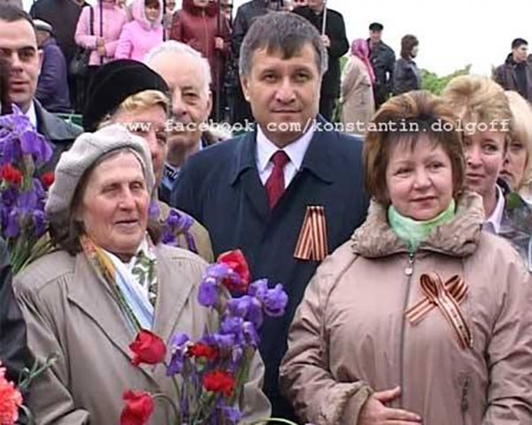 Пророссийский активист 