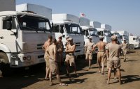 СНБО: процесс оформления груза российской гуманитарной помощи не начался