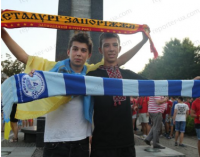 В Запорожье футбольные фанаты пройдут маршем «За единую Украину»