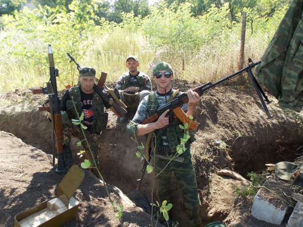 Ситуация на Донбассе к 16 августа