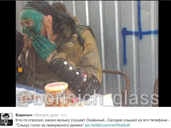 Ситуация на Донбассе к 16 августа