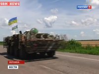 Порошенко заявляет о взятии Ждановки. Ополчение опровергает