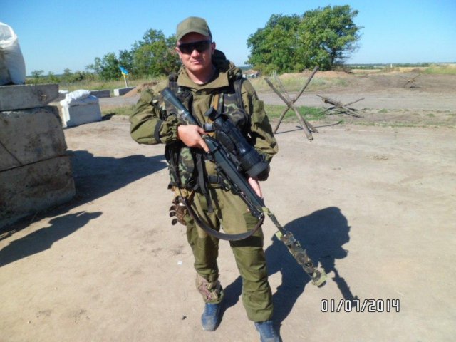 Закономерный итог карателя