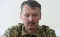Замминистра обороны ДНР по разведке: «У нас все плохо — пленных девать некуда, Стрелкова никто не ранил»