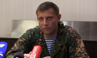 Пресс-конференция А. Захарченко 18.08.14