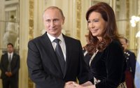 Аргентина обвинила транснациональную олигархию в терроризме