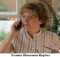 Падение Запада. Новый Мировой Педопорядок