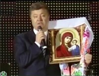 Вразумит ли УПЦ МП своего прихожанина Порошенко остановить бойню на Донбассе?