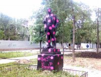 Кто ненавидит Путина?