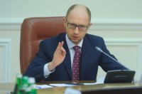 Яценюк "прозрел": Украина теряет свой экономический потенциал
