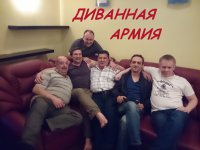 Срыв покровов от Дмитрия Дзыговбродского (Da-dzi)