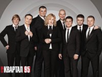 За что мы их любили или для тех, кто не знал их творчество раньше