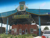 Под Мариуполем атакованы посты Нацгвардии и пограничников, убиты и ранены военные