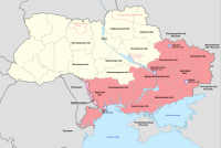 Расширение Новороссии для ее выживания