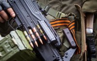 Победа на 25%