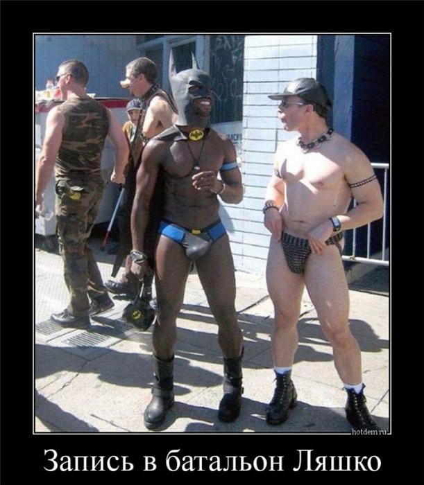 СБУ обвинила Жириновского в подготовке терактов в Киеве