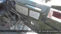 Подробности взятия Оленовки: оставив шашлык и бронетехнику, каратели бежали (видео)