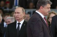 Сегодня в Минске Владимир Путин примет участие во встрече лидеров государств Таможенного союза Сегодня в Минске Владимир Путин примет участие во встрече лидеров государств Таможенного союза