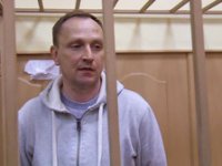 У генерала Сугробова арестовали элитные апартаменты в Москве