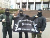 "Фюрер" ультраправого сообщества уничтожен под Новоазовском