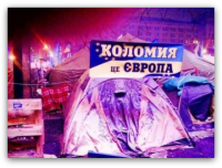 Двадцать три года без идеи созидания