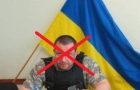 Организатор спецбатальона МВД Украины погиб на Саур-Могиле