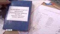 Ополченцы захватили архив с данными тех кто бомбил города