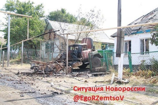 Мгновения войны 27.08