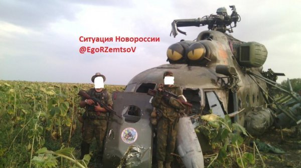 Мгновения войны 27.08