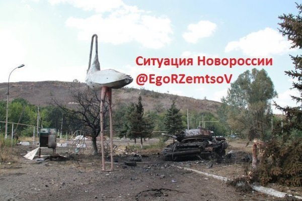 Мгновения войны 27.08