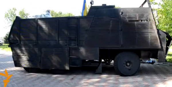 "Тачка на прокачку" (укроп версия)