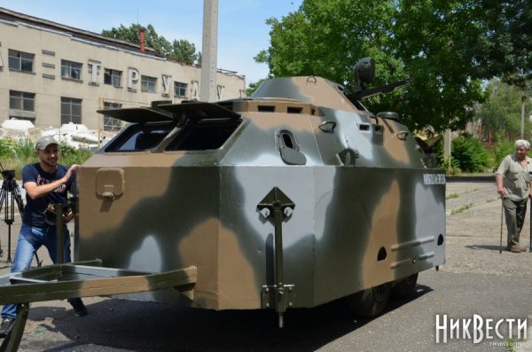 "Тачка на прокачку" (укроп версия)