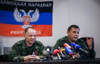 ДНР готова предоставить украинским военным гуманитарные коридоры при условии разоружения