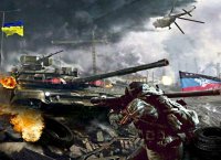 Новый «котел»