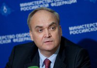 Минобороны РФ: Ополченцы вооружаются на складах, оставшихся ещё от СССР, а не в России