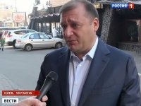 С Добкина сняли обвинения о посягательстве на целостность Украины