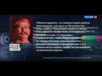 Константин Сёмин: «АгитПроп» от 30.08.2014 г.