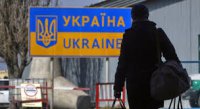 Алгоритм для беженца в Новосибирске