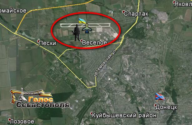 Сводка военных событий в Новороссии за 31.08.2014