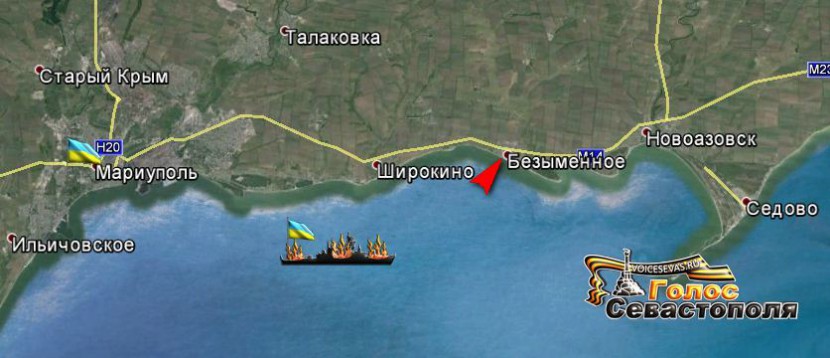 Сводка военных событий в Новороссии за 31.08.2014