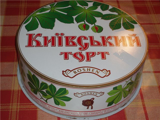 Бартер по-украински. Поменяю конфеты на президенство с доплатой. Бартер по-украински. Поменяю конфеты на президенство с доплатой.